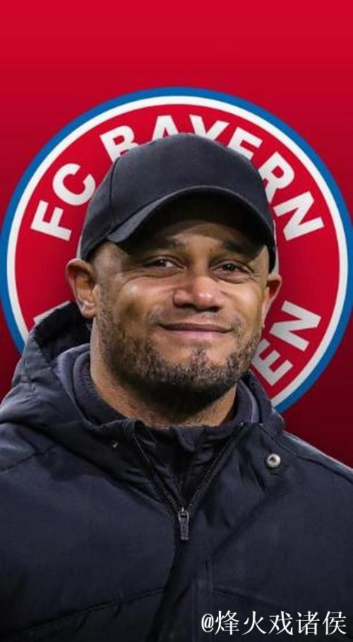 孔帕尼：阿方索一定会强势回归，很高兴他能为本