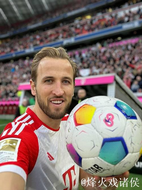 德甲生涯第10次戴帽,凯恩赛后将比赛用球带走收 德甲生涯第10次戴帽,凯恩赛后将比赛用球带走收