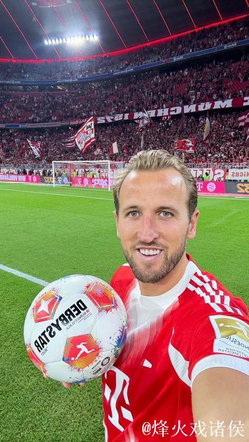 德甲生涯第10次戴帽,凯恩赛后将比赛用球带走收 德甲生涯第10次戴帽,凯恩赛后将比赛用球带走收