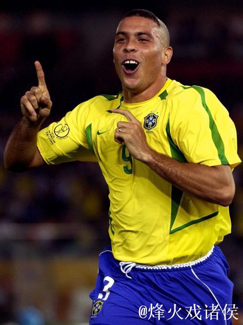2002世界杯,罗纳尔多的表现! 2002世界杯,罗纳尔多的表现!