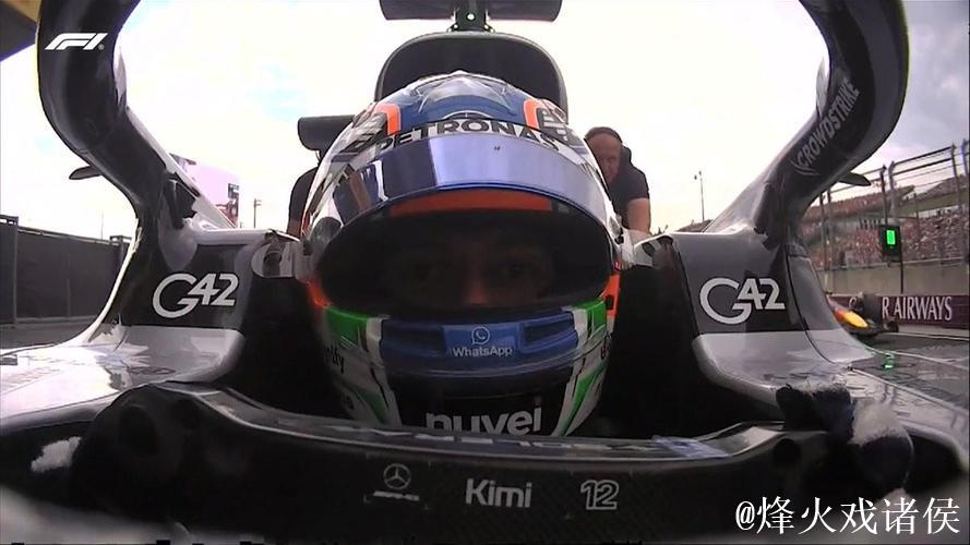 F1匈牙利站排位赛:勒克莱尔夺杆位,迈凯伦包揽二三名 F1匈牙利站排位赛:勒克莱尔夺杆位,迈凯伦包揽二三名