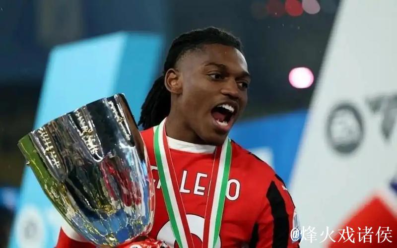 拉齐奥终结AC米兰13场不败神话 晋级意大利杯八强 拉齐奥终结AC米兰13场不败神话 晋级意大利杯八强