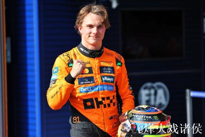 F1比利时站冲刺赛排位：皮亚斯特里摘得杆位，维斯塔潘紧随其后