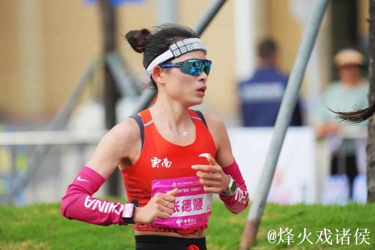 全运会女子马拉松:张德顺卫冕成功,成国内历史第一人 全运会女子马拉松:张德顺卫冕成功,成国内历史第一人